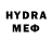 МЕТАДОН VHQ Haru Makoso