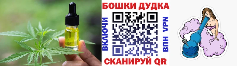 купить  цена  мориарти наркотические препараты  Cannafood марихуана  Суздаль 