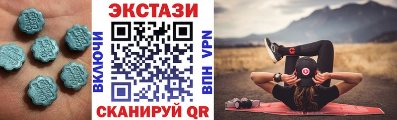 ЭКСТАЗИ DUBAI Суздаль