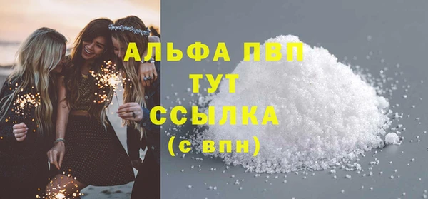 дистиллят марихуана Вуктыл