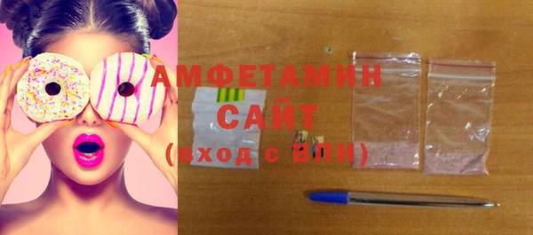 скорость mdpv Няндома