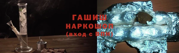 амф Всеволожск