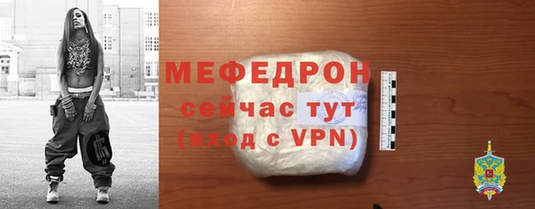 ECSTASY Нягань