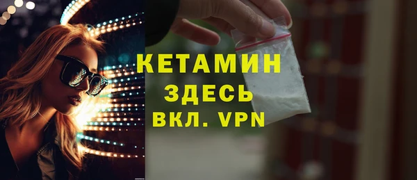 скорость mdpv Няндома
