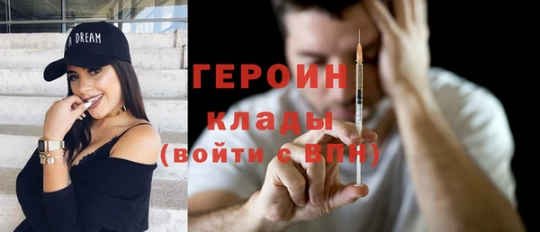 ECSTASY Нягань