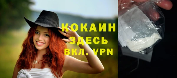 ECSTASY Нягань