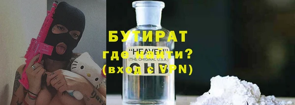 ECSTASY Нягань