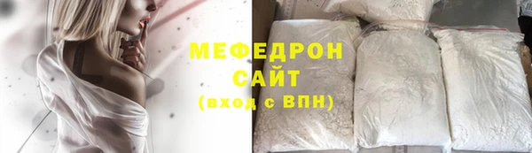 скорость mdpv Няндома
