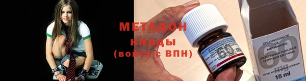 скорость mdpv Няндома