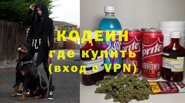 ECSTASY Нягань