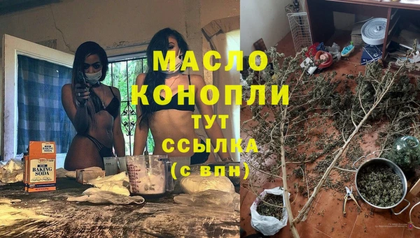 ECSTASY Нягань