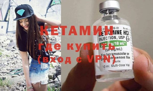прущий лед Нязепетровск