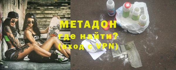 амф Всеволожск