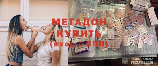 прущий лед Нязепетровск