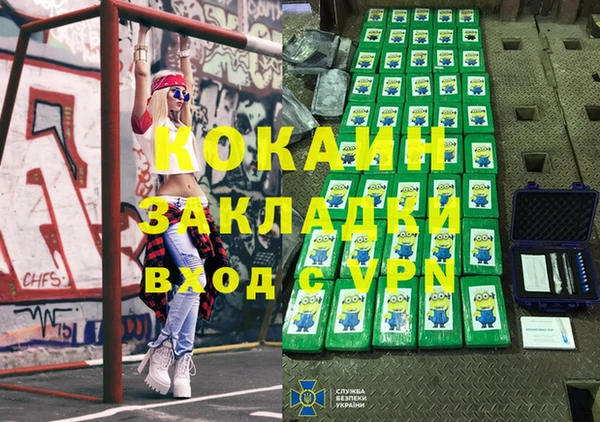 дистиллят марихуана Вуктыл