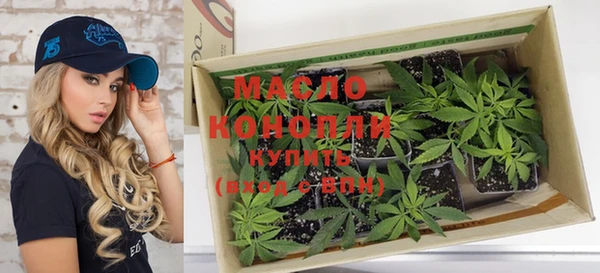 скорость mdpv Няндома