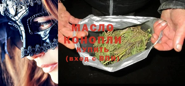 ECSTASY Нягань