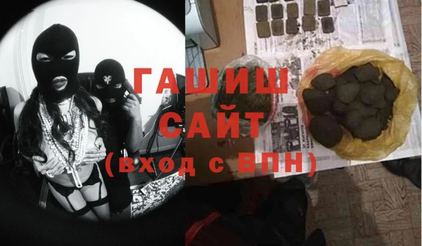 ECSTASY Нягань