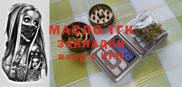 скорость mdpv Няндома