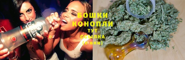 прущий лед Нязепетровск