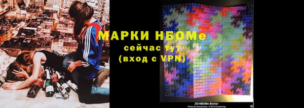 ECSTASY Нягань