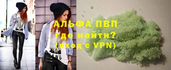 ECSTASY Нягань