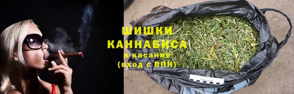 прущий лед Нязепетровск