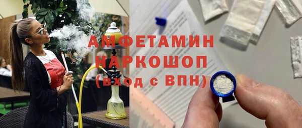 ECSTASY Нягань