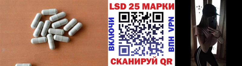 купить наркоту  Суздаль  ЛСД экстази кислота 